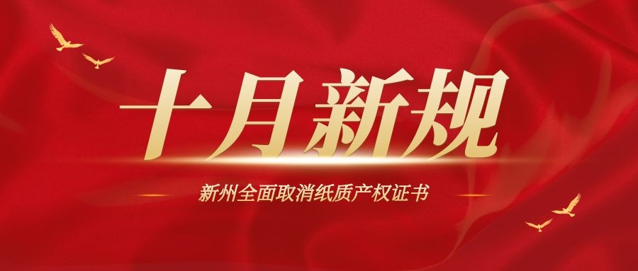 图怪兽_1c8c8ff981ea3c91a93bddacebd307b4_84688.jpg
